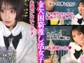 貧困にあえぐ女たちが男優の前に立つと理性を失い肉欲に溺れる サンプル1