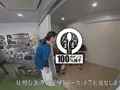 【加藤ツバキ】激しい行為に身を任せた生撮影！ノーカット2本番＆100ガチンコ精子で欲望が高まります サンプル1