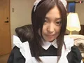 【長澤つぐみ】美少女メイドのたまらない奉仕と中出しで官能の極み サンプル1