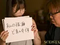 【唯井まひろ】義兄の男の匂いが私を発情させた サンプル14
