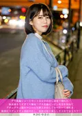 巨乳美女と中出しで狂った夜